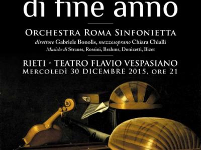 Torna il tradizionale Concerto di fine anno